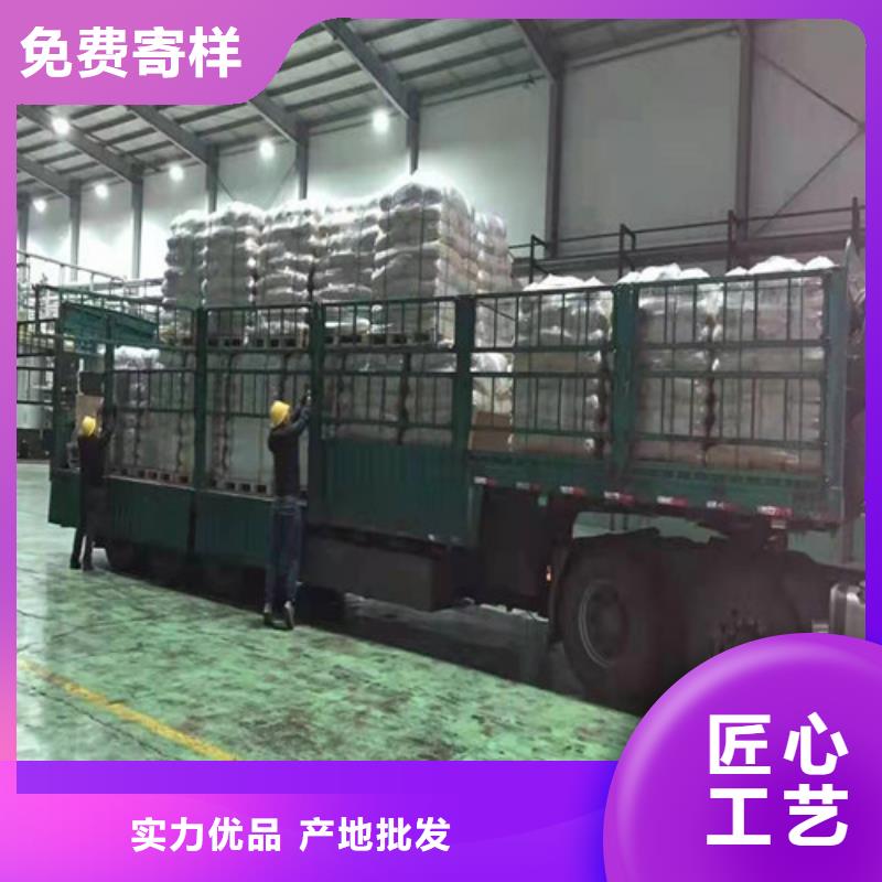 聚丙烯酰胺PAM【pam阳离子】自营品质有保障多种场景适用