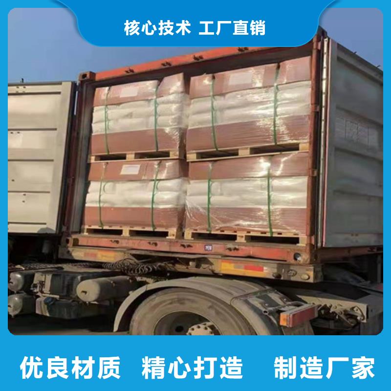 【聚丙烯酰胺PAM】【工业葡萄糖】品质之选本地供应商