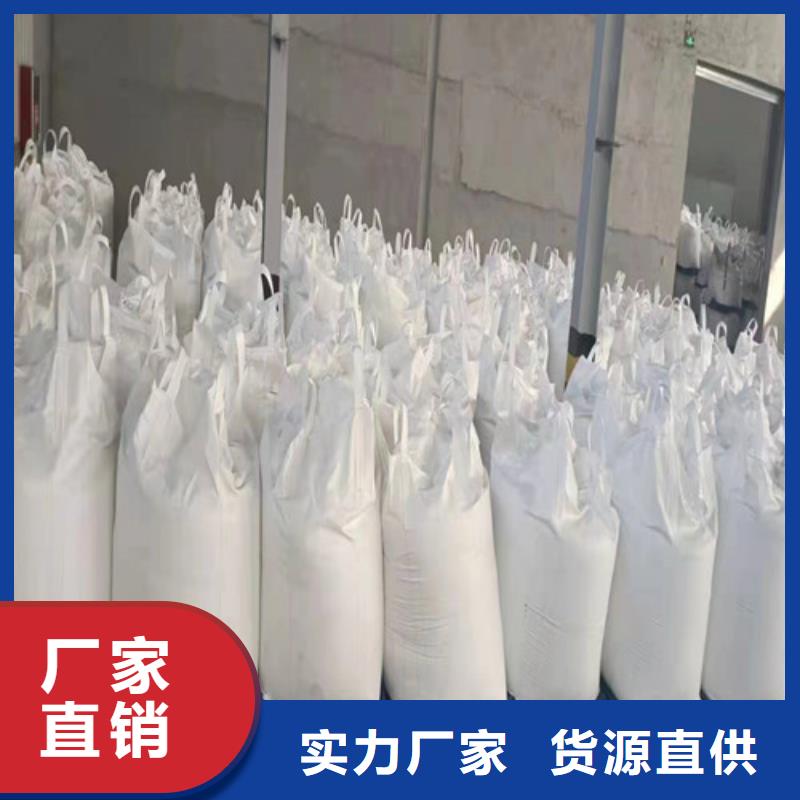 聚丙烯酰胺PAM【活性炭】精品优选品质商家