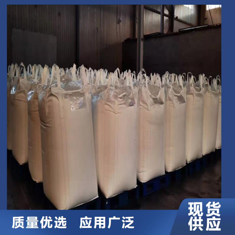 聚丙烯酰胺PAM,阴离子聚丙烯酰胺销售的是诚信客户信赖的厂家