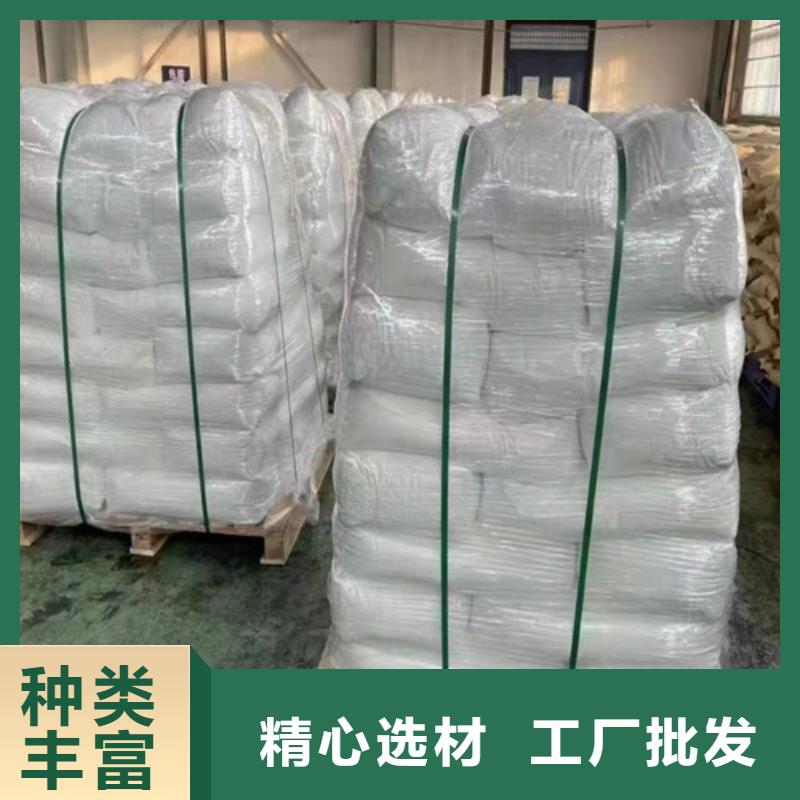 聚丙烯酰胺PAM阴离子聚丙烯酰胺制造厂家拥有核心技术优势