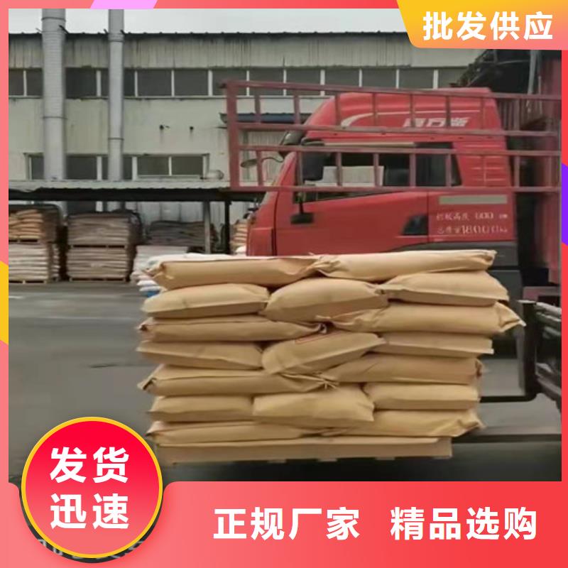 聚丙烯酰胺PAM_氧化铁脱硫剂质量三包自有生产工厂