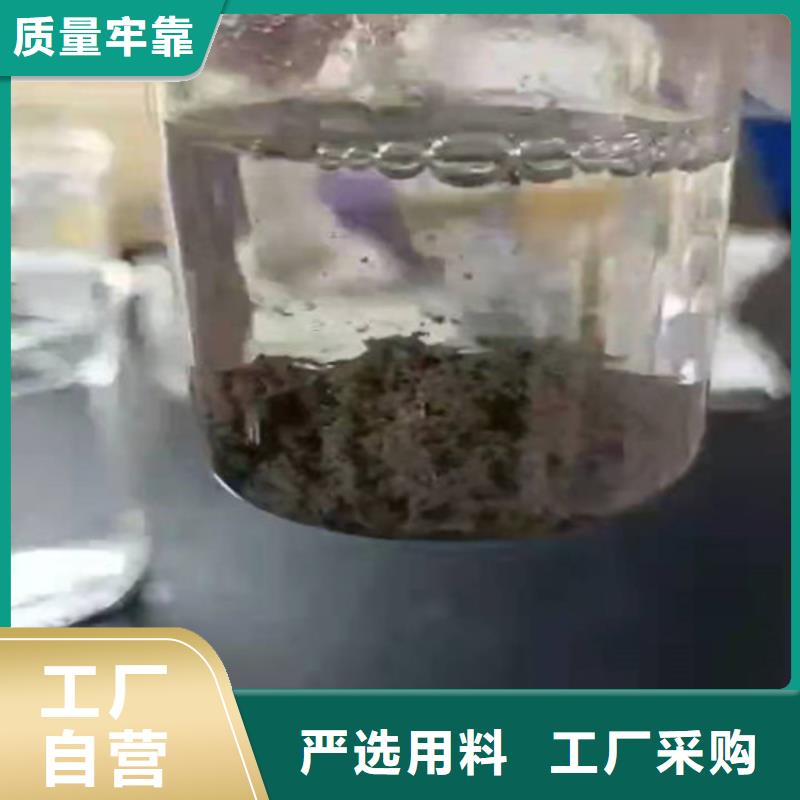 聚丙烯酰胺PAM蜂窝斜管填料安心购同城生产商