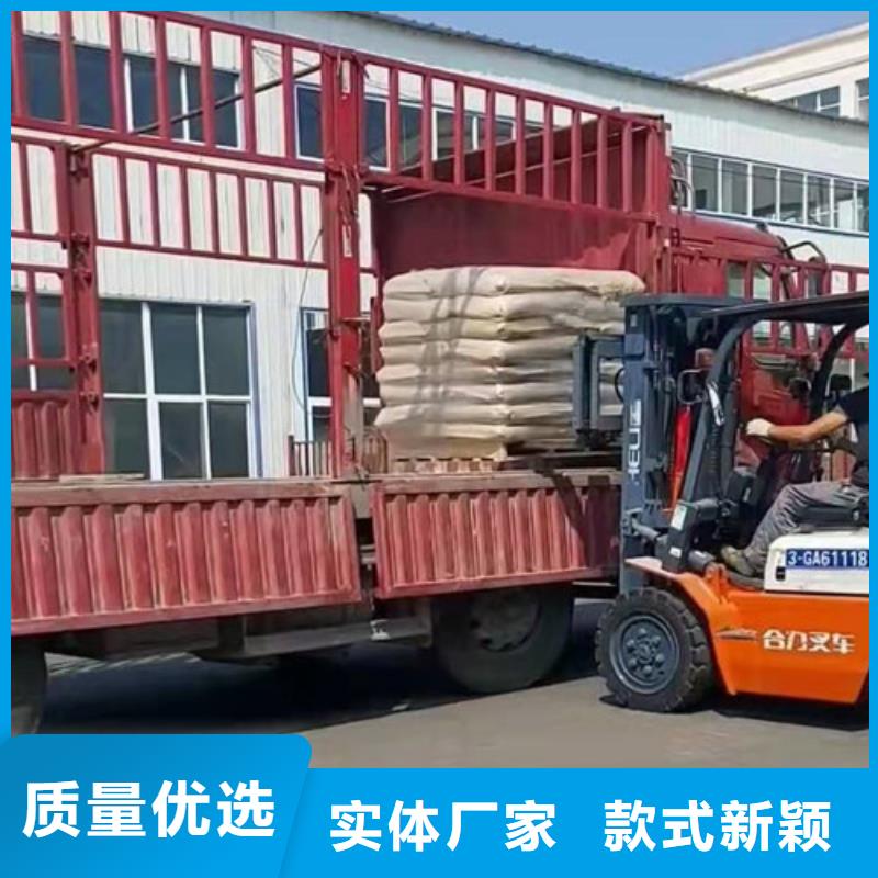 ​聚丙烯酰胺PAM_椰壳粉末活性炭现货批发定制零售批发