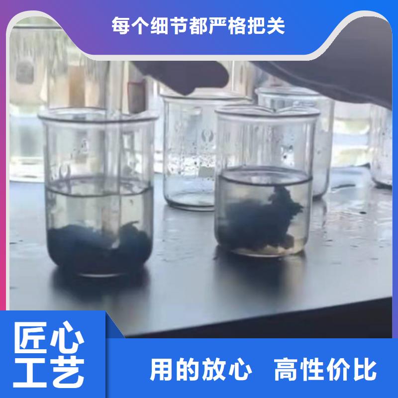 聚丙烯酰胺PAM无烟煤滤料定制不额外收费优选厂商
