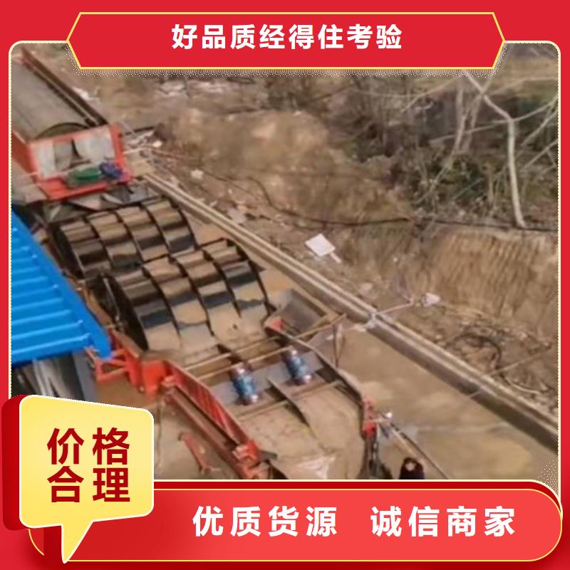 【聚丙烯酰胺PAM】_阴离子聚丙烯酰胺客户信赖的厂家可定制有保障