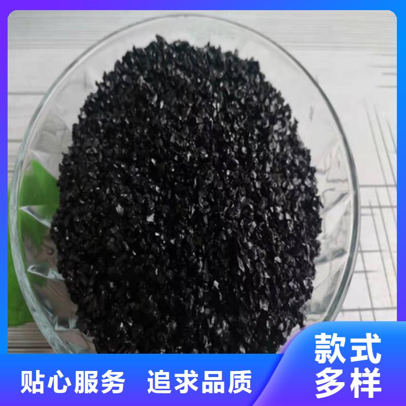 【无烟煤滤料_聚合氯化铝厂家直发】用心细节