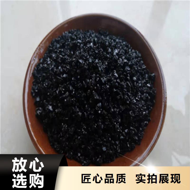 无烟煤滤料,蜂窝斜管填料生产厂家质量优选