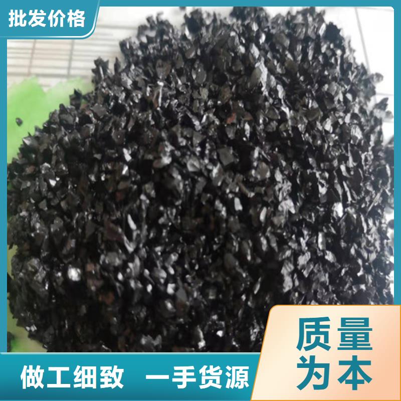 无烟煤滤料【无烟煤滤料】的图文介绍的图文介绍