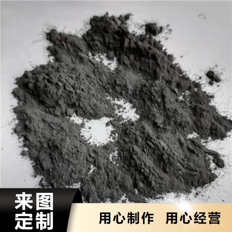 【无烟煤滤料】柱状活性炭快捷物流多种款式可随心选择