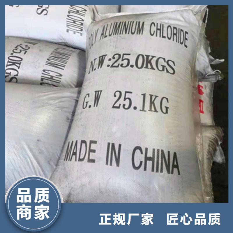 无烟煤滤料活性炭厂家适用范围广同城服务商