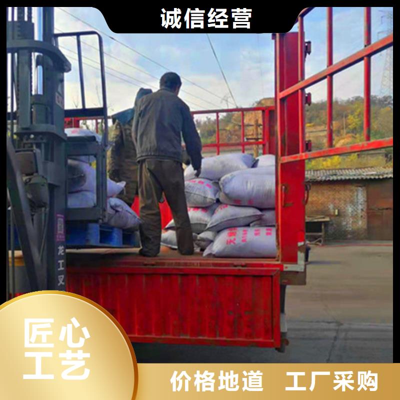 无烟煤滤料聚丙烯酰胺厂家质检严格本地经销商