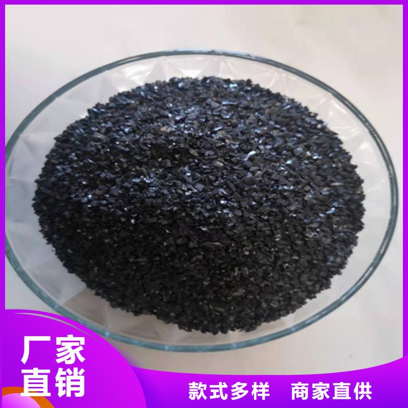 【无烟煤滤料工期短发货快】精心选材