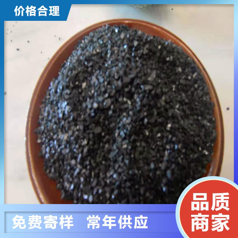 无烟煤滤料批发性价比高海量货源