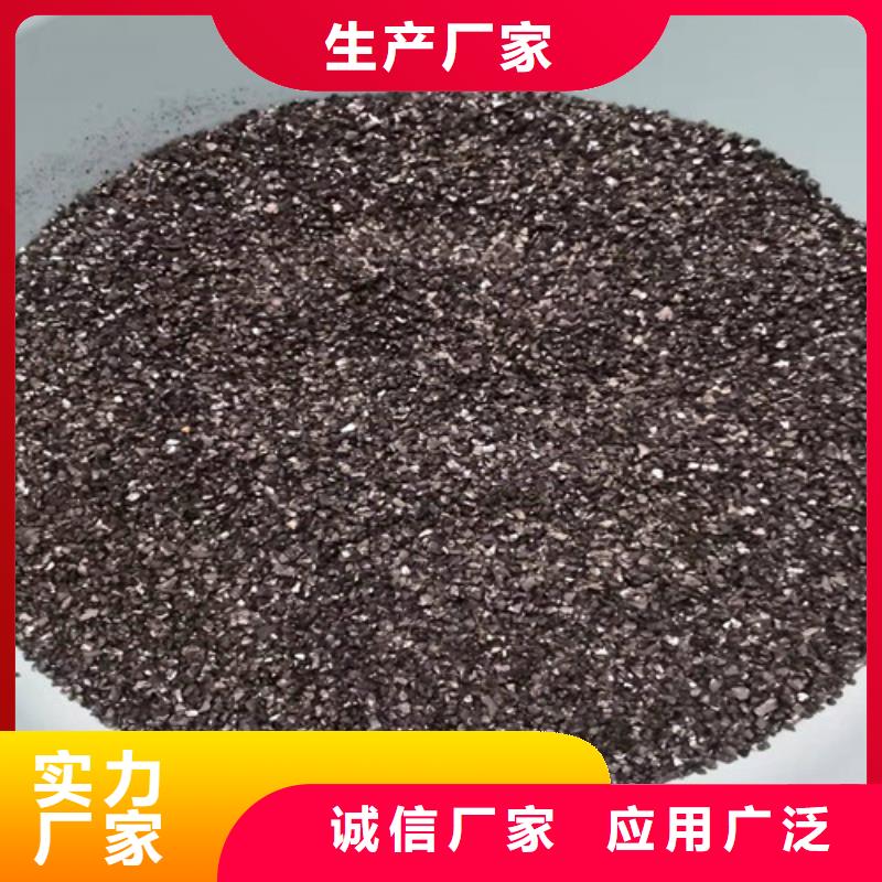 无烟煤滤料聚丙烯酰胺厂家好厂家有担当当地生产厂家