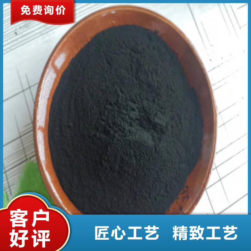 【无烟煤滤料柱状活性炭市场报价】价格实惠工厂直供