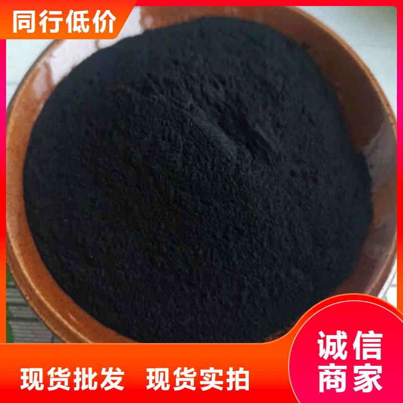 无烟煤滤料阳离子聚丙烯酰胺老品牌厂家一手货源