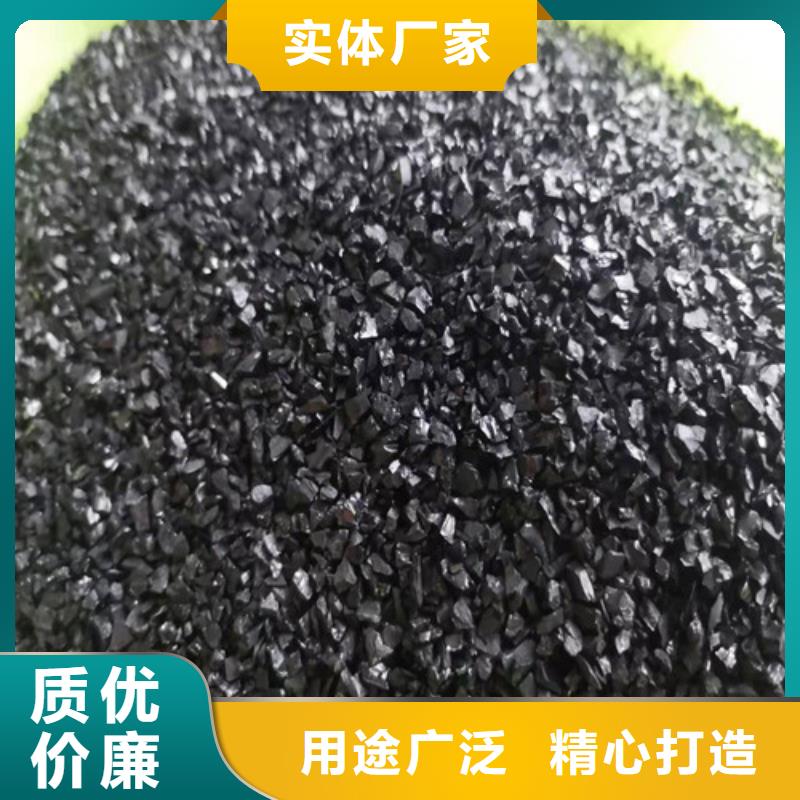 无烟煤滤料食品级硅藻土满足多种行业需求经验丰富品质可靠