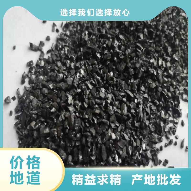 无烟煤滤料石英砂滤料厂家质量层层把关同城厂家