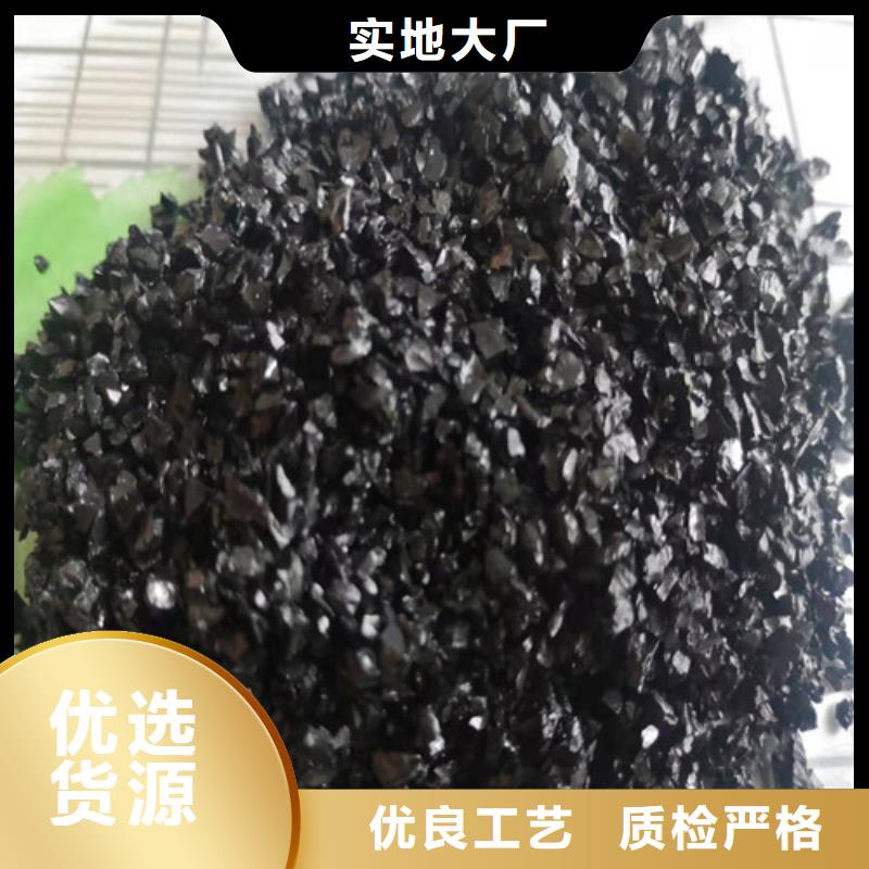 无烟煤滤料质检合格发货当地供应商