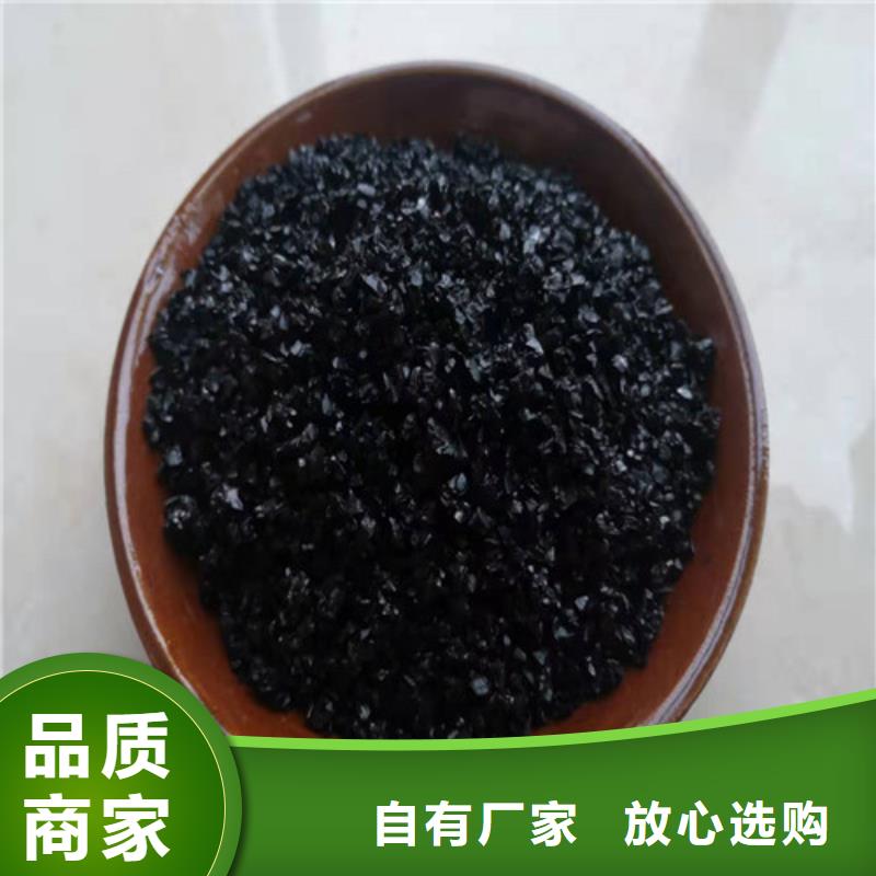 无烟煤滤料标准-值得购买大厂生产品质