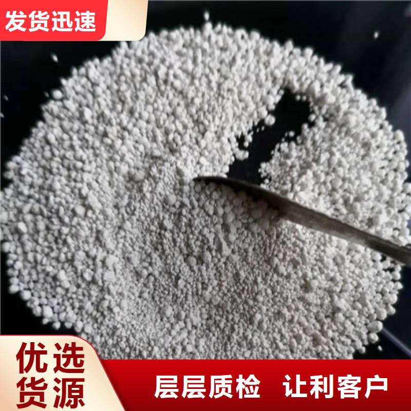 氨氮去除剂【果壳活性炭】货源直销自产自销