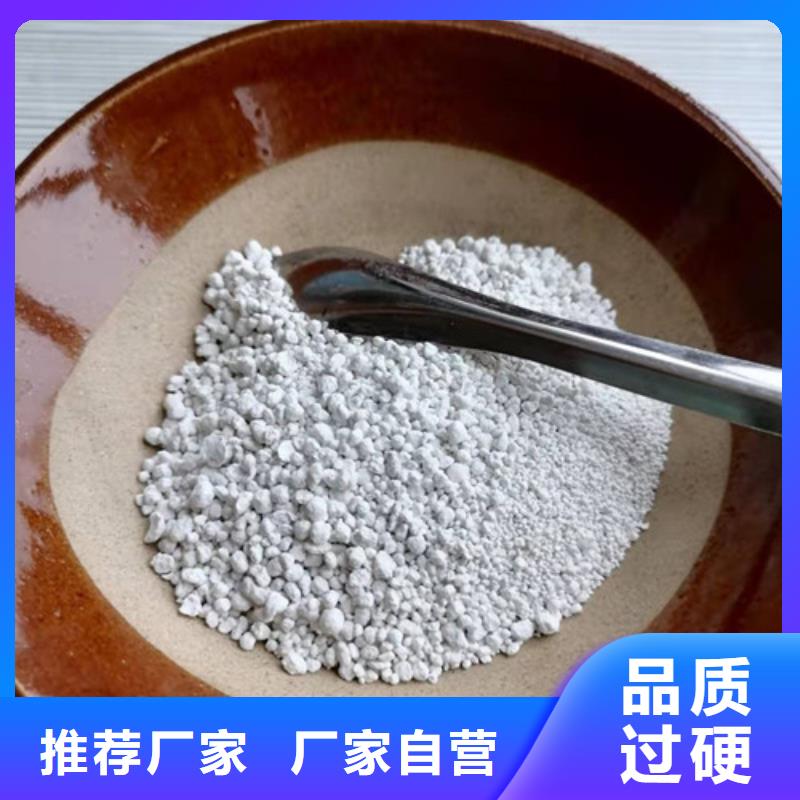 氨氮去除剂,【ABS滤板】精选厂家好货厂家质量过硬