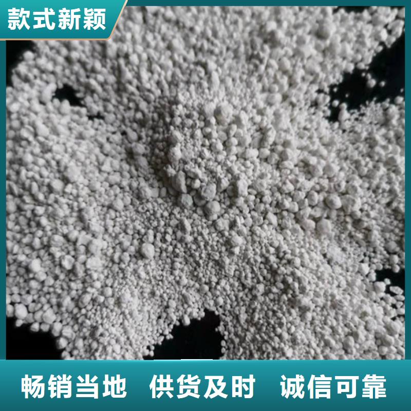 氨氮去除剂阳离子聚丙烯酰胺价格合理优选厂家