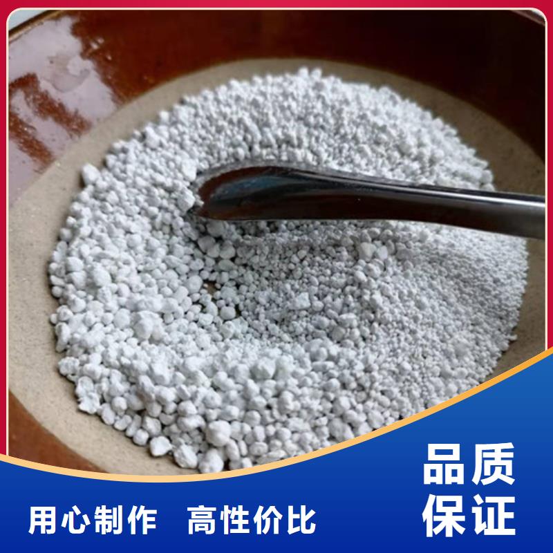 氨氮去除剂仓储物流大棚库存丰富放心购