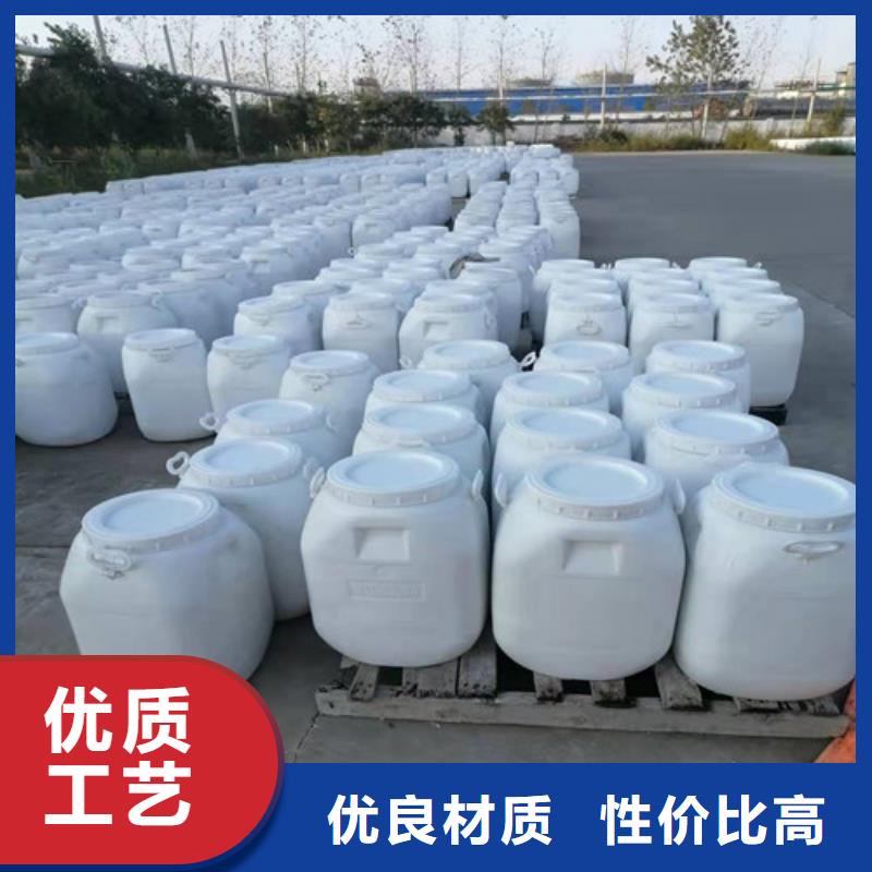 氨氮去除剂-斜板填料海量现货当地公司