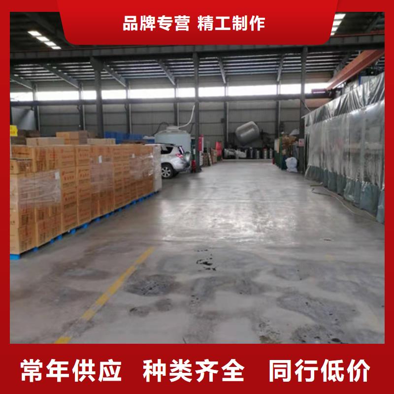 氨氮去除剂COD降解厂家直销放心保障