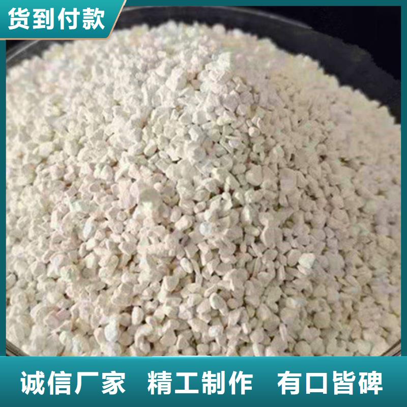 生产氨氮去除剂厂家的厂家自营品质有保障