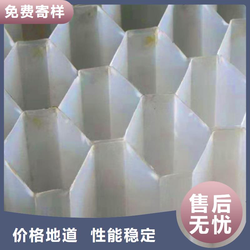 水处理填料_【pam阳离子】优选厂商同城生产厂家