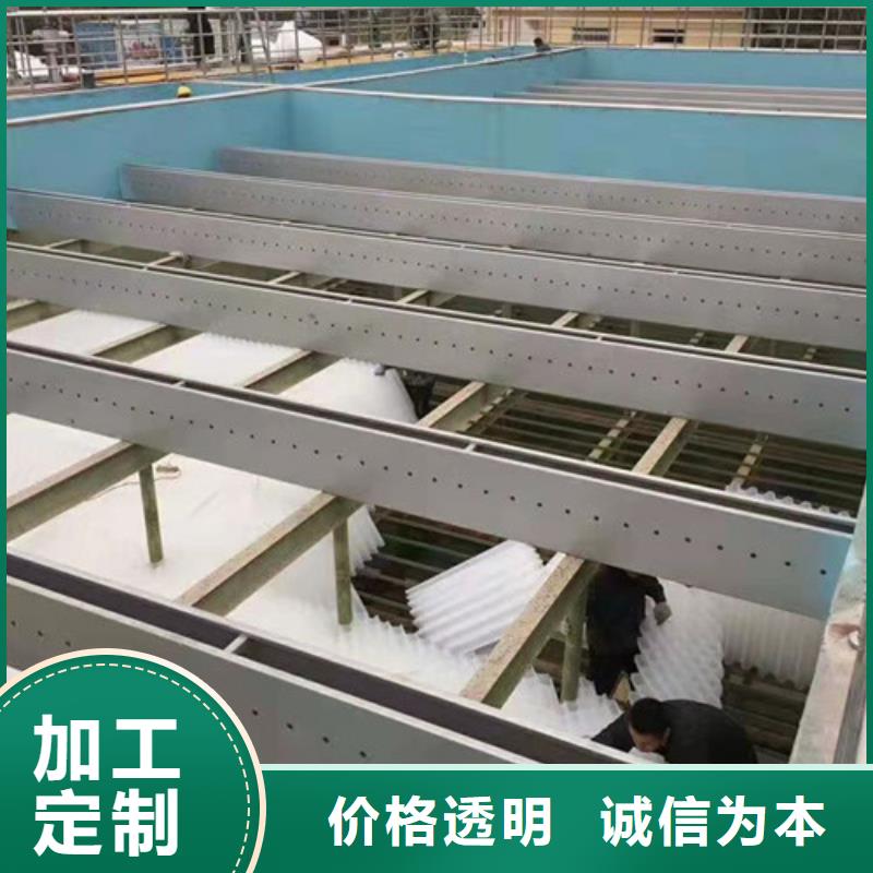 水处理填料_蜂窝斜管填料细节决定成败当地服务商