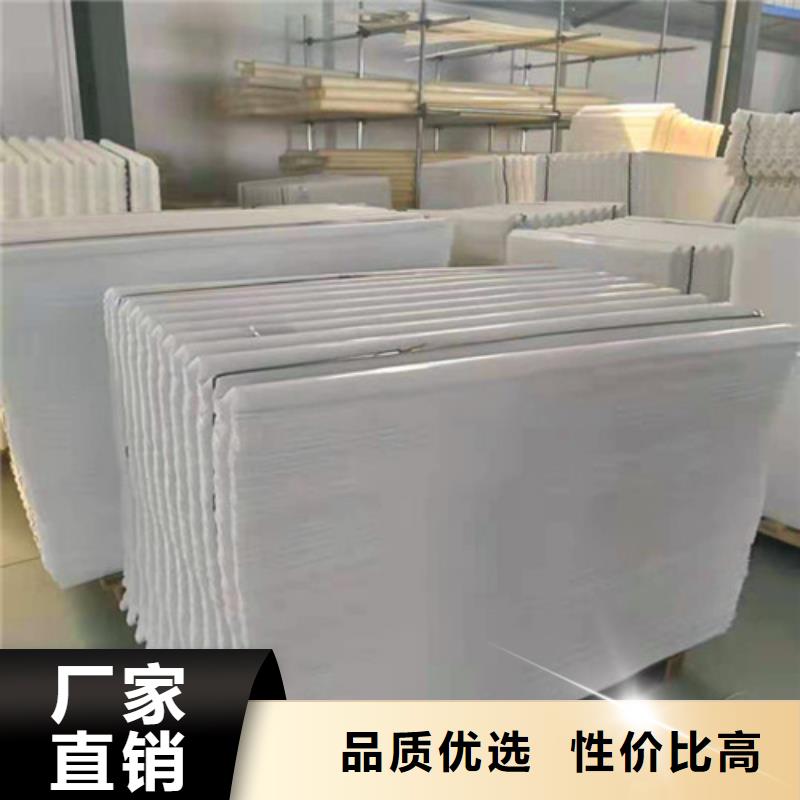 纤维球多少钱按需定制货号2-101当地服务商