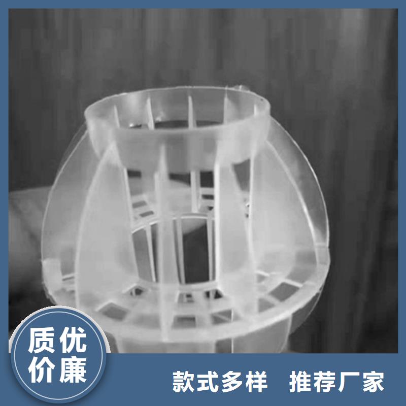 水处理填料【阴离子聚丙烯酰胺】打造行业品质好厂家有担当