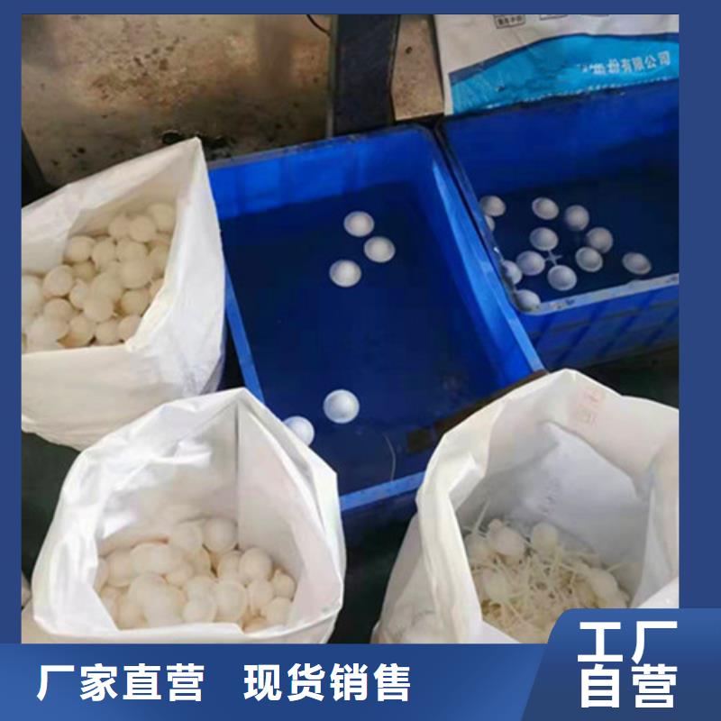 水处理填料石英砂滤料厂家拒绝中间商当地厂家