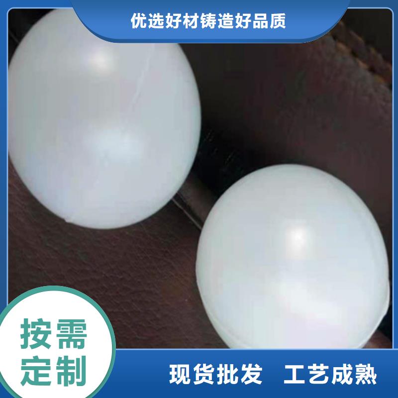 水处理填料聚丙烯酰胺价格合理品质不将就