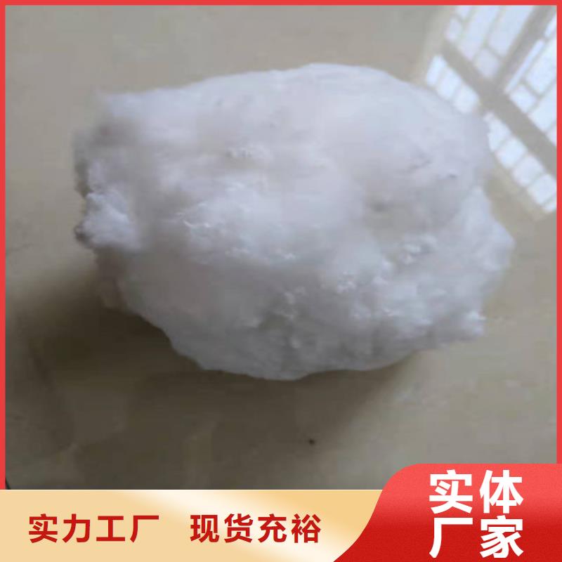 水处理填料【椰壳粉末活性炭】供应商支持定制