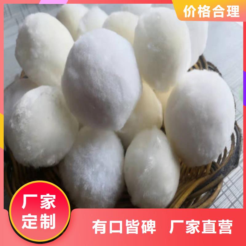 水处理填料石英砂滤料厂家当地厂家值得信赖当地服务商