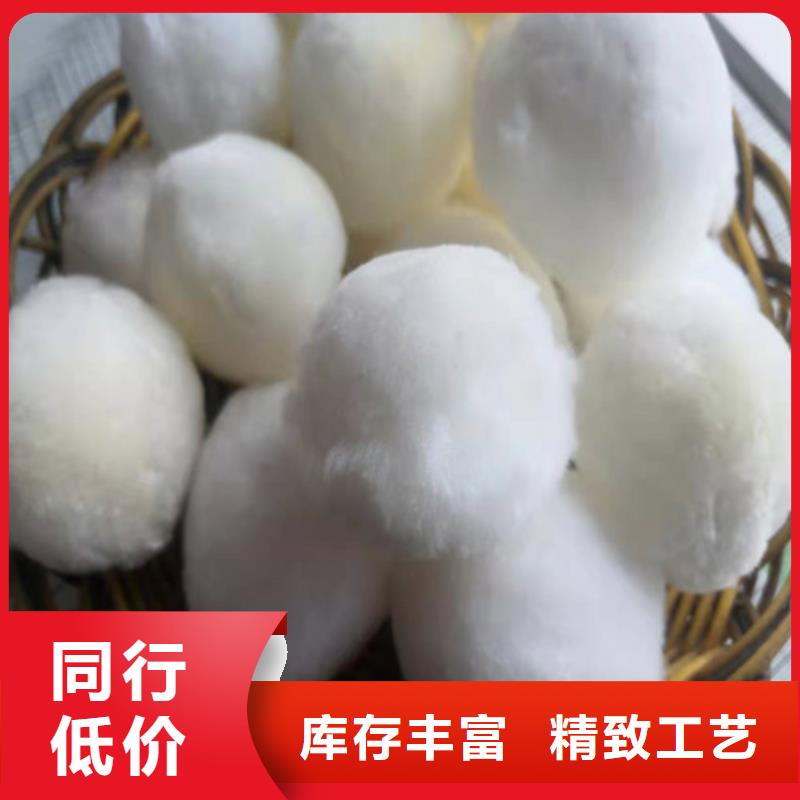 水处理填料_聚丙烯酰胺厂家源头厂家来图定制优质材料厂家直销