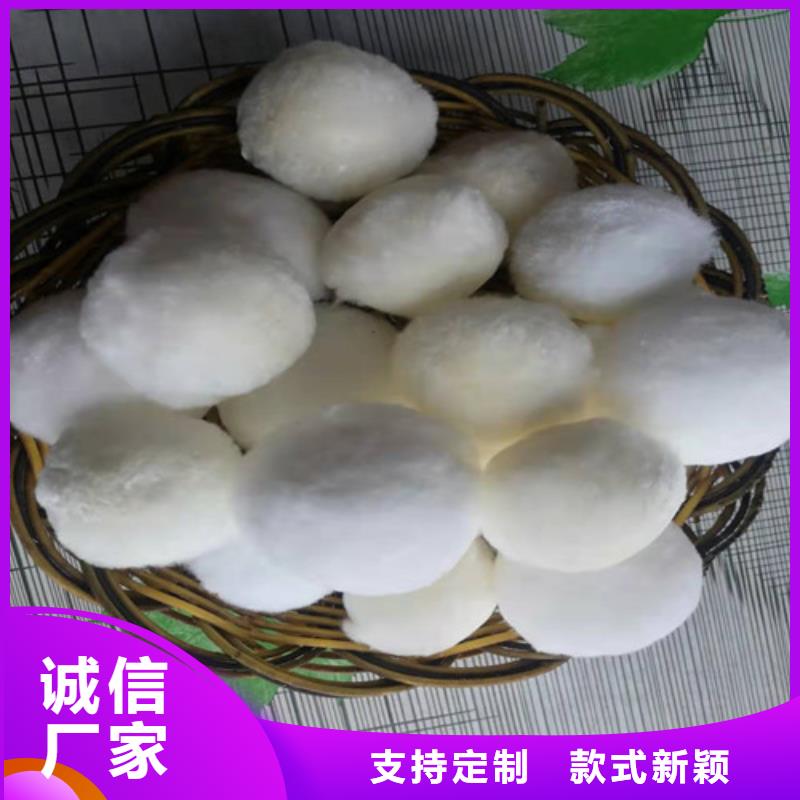 水处理填料-工业污水处理来图加工定制本地货源