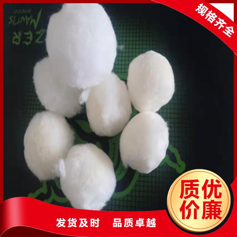 水处理填料蜂窝斜管填料可定制多年行业积累
