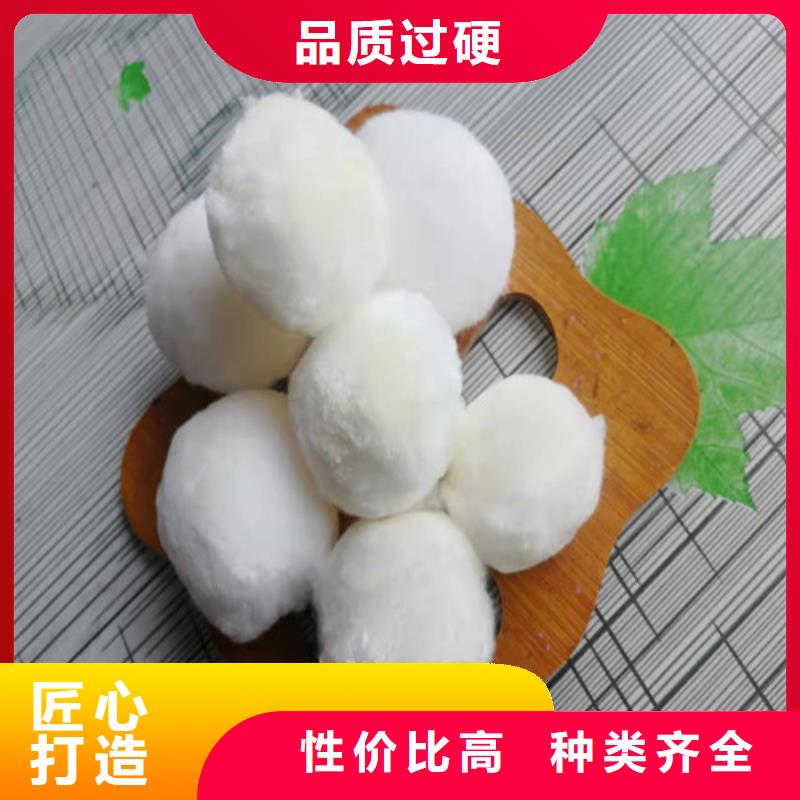 水处理填料煤质粉末活性炭RS1常年供应厂家