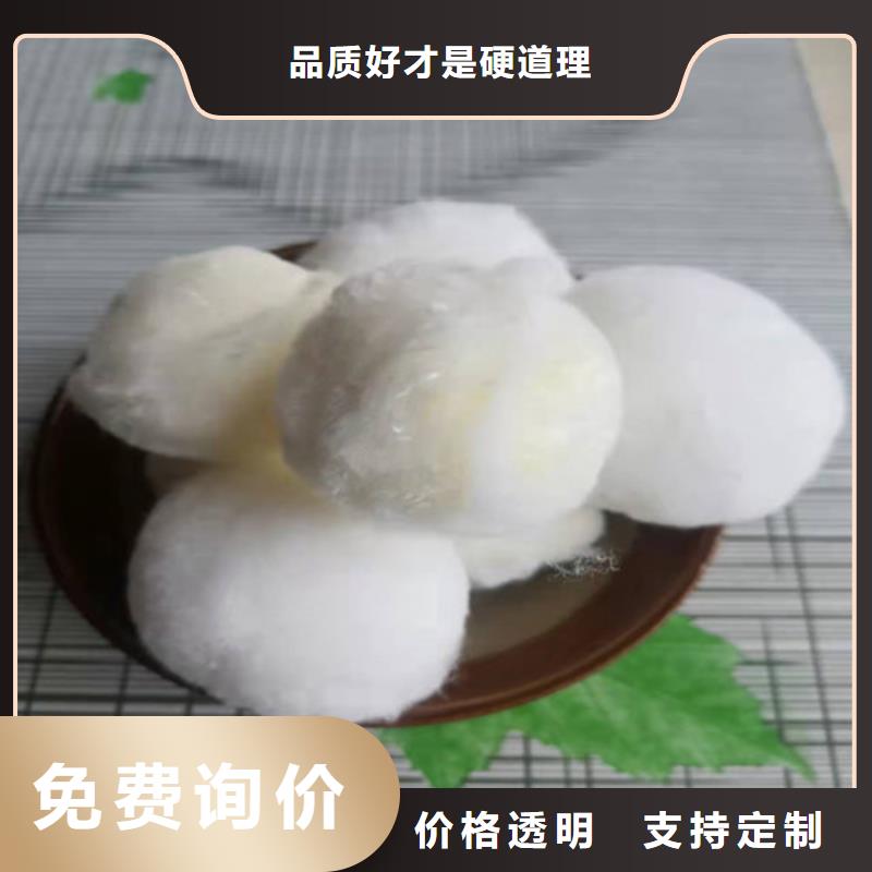 【水处理填料聚丙烯酰胺厂家质量优价格低】厂家型号齐全