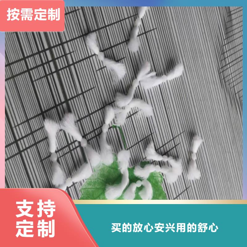 水处理填料聚丙烯酰胺出货及时当地厂家