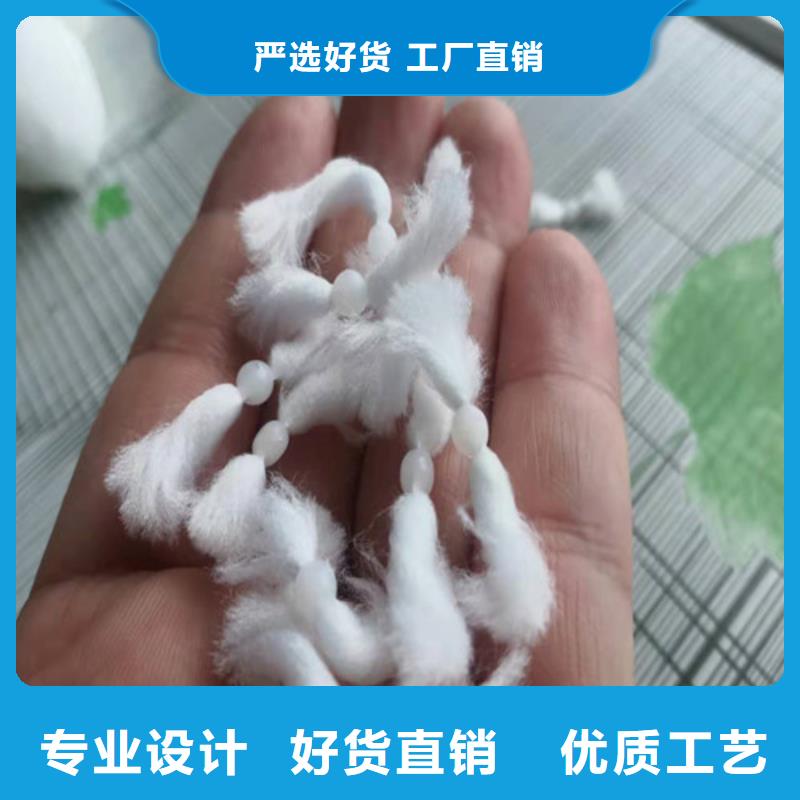 纤维球滤料生产基地货号2-101敢与同行比价格