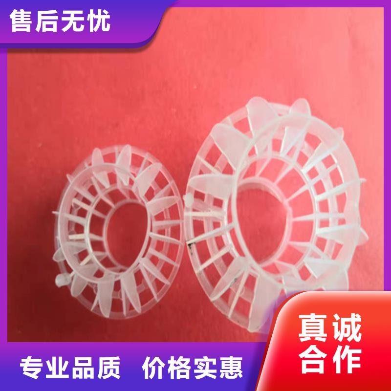 纤维球多少钱在线咨询货号2-101现货供应