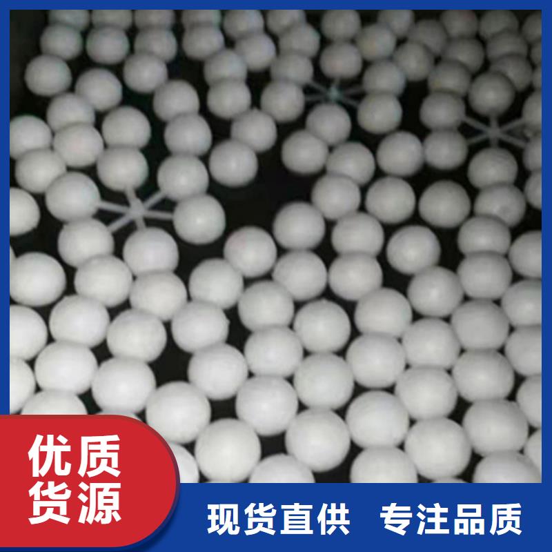水处理填料污水处理助滤剂的图文介绍本地公司