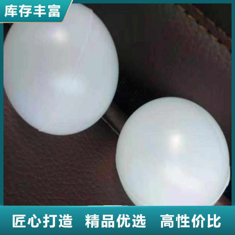 【水处理填料】聚丙烯酰胺厂家货品齐全当地生产商